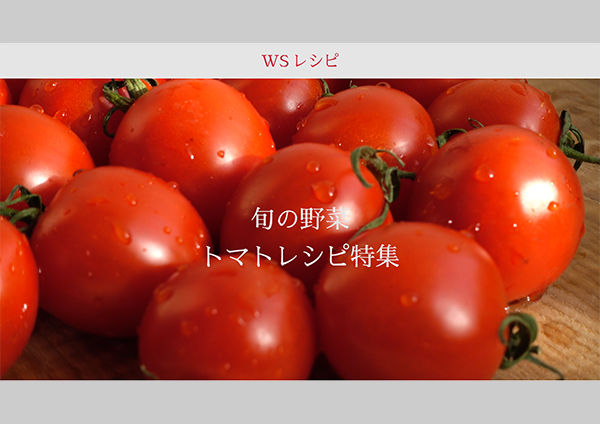 作品